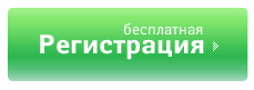 http://www.webmoney.ru/img/registerbuttongreen.gif