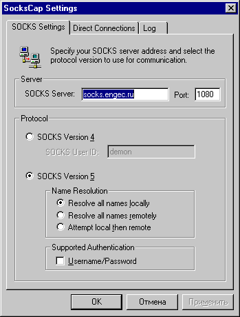 UMAX ASTRAPIX PC 230 DRIVER DOWNLOAD