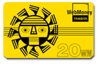     Web Money