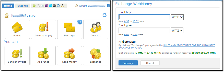 Selling a debt on Debt Mart - WebMoney Wiki